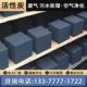蜂窝活性炭方块工业废气处理喷漆房环保过滤箱防水800碘碳砖除味