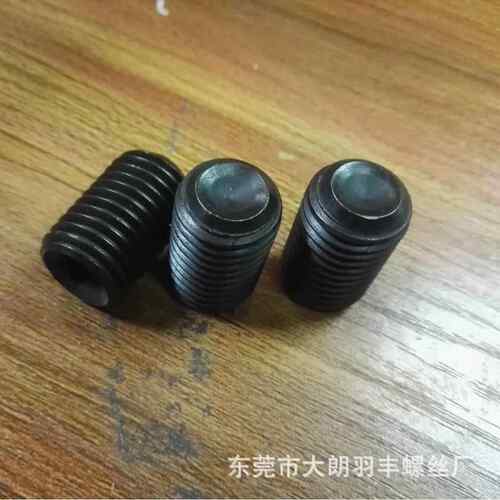 12.9级英制3/8-16发黑出口级品质内六角凹端紧定机米止付螺丝钉