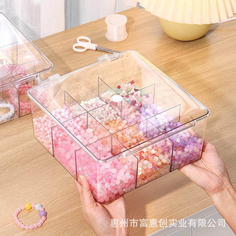 串珠收纳盒透明亚克力分格带盖手工饰品diy材料琉璃米装散珠子盒图片
