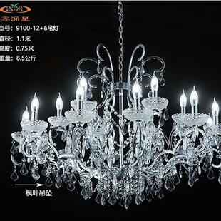 婚礼堂场地置装 饰 吊布铁灯艺电镀吊顶款 新743婚庆欧式
