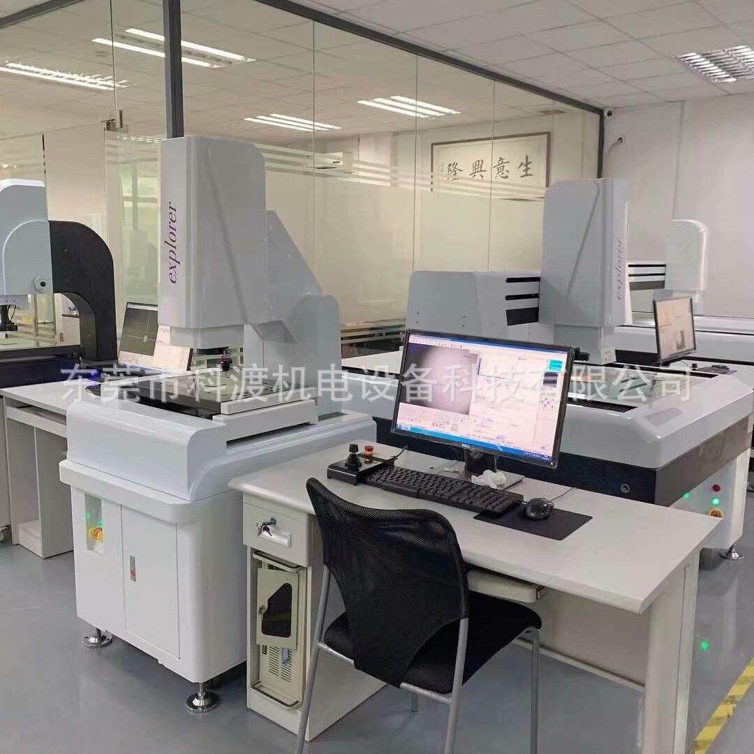 供应二次元厂家 影像测量仪生产工厂 光学测量仪生产工厂家