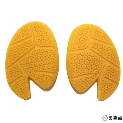 羽毛球鞋底修复运动鞋底防滑贴橡胶耐磨静音前掌贴羽毛球鞋底修复