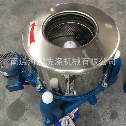 SS751-1000型鸡爪脱水烘干机 毛肚快速脱水食品烘干机厂家可定制