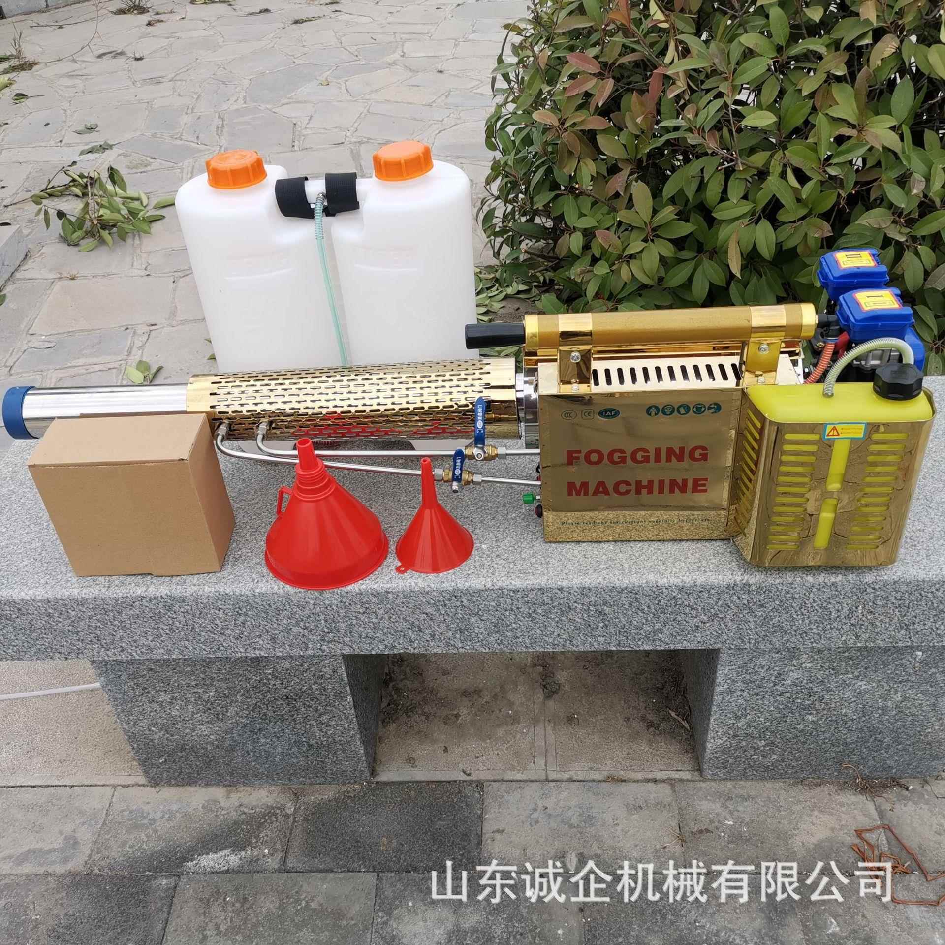 不锈钢背负式脉冲动力弥雾机 医院下水道杀虫防疫消毒机厂家