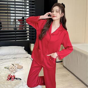 睡衣女春夏秋长袖冰丝长袖两件套红色蕾丝开衫休闲家居服套装1165