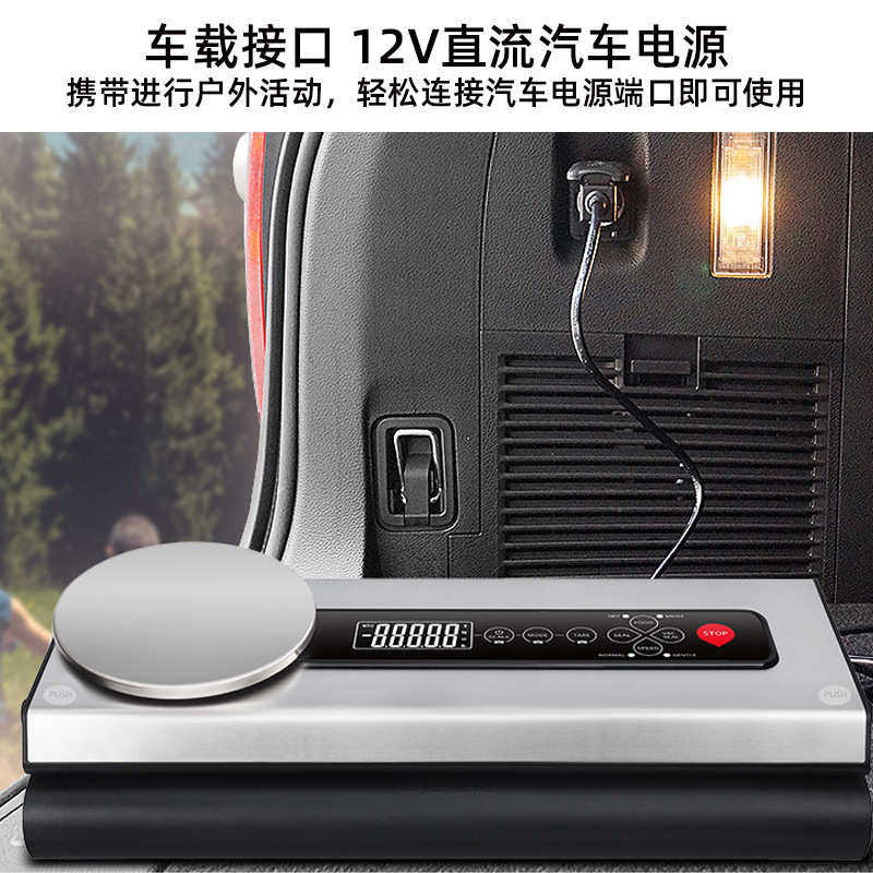 工厂货源多功能家用真空封口机厨房食品保鲜包装机抽真空机机械,办公设备/耗材/相关服务,真空机,淘宝优惠券,粉丝福利购,淘宝优惠卷