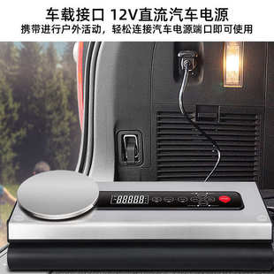 机抽真空机机械 工厂货源多功能家用真空封口机厨房食品保鲜包装