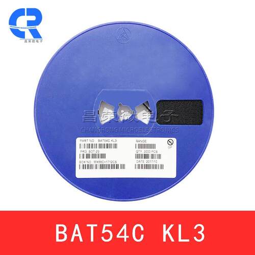 BAT54C KL3 0.2A 30V 贴片SOT-23 肖特基三极管 整流管 现货