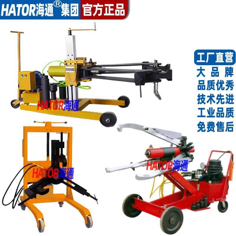电动液压拉马,全自动车载式拔轮器,小车升降轴承皮带轮拆卸机