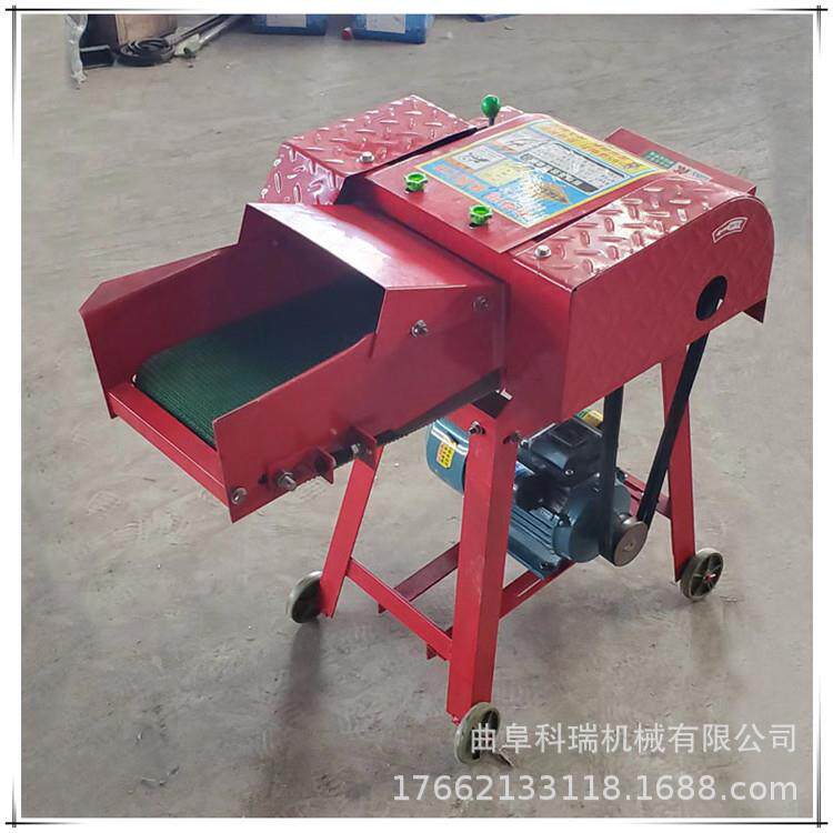 长短可调铡草ERO机用电压 家用小型220V 干湿两喂牛碎草机打草机