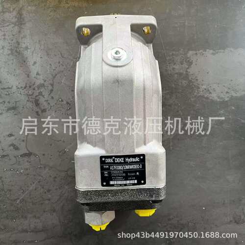 A17FO107/10NLWK0E81-0 A17FO107自卸卡车专用泵A17FO斜轴泵
