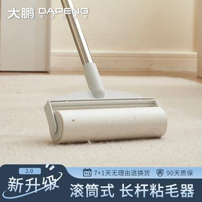 家用沾毛滚筒纸强粘替换19cm器可撕式卷头发清理刷速卖通