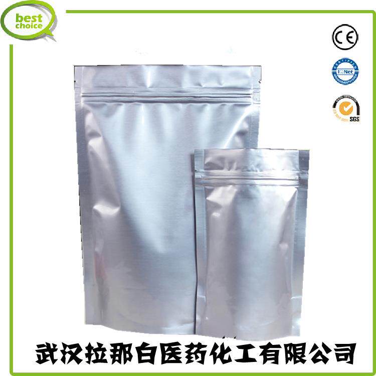 无水对甲苯磺酸（对甲苯磺酸；4-甲基苯磺酸 104-15-4 99% 吨位）