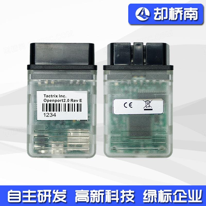 TactrixOpenport2.0适用于丰田、捷豹和路虎+ECUFLASH接头检测