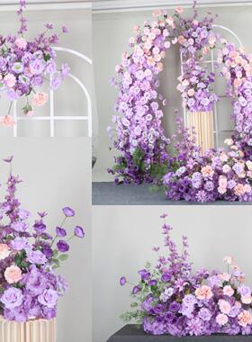 粉紫色牛角门花艺绢花婚礼仿真拱门花舞台背景求婚装饰宝宝宴布置