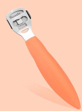 清洁工工具脚板磨脚皮刨不锈钢橙色脚刨死皮脚脚器老茧刨磨清洁不