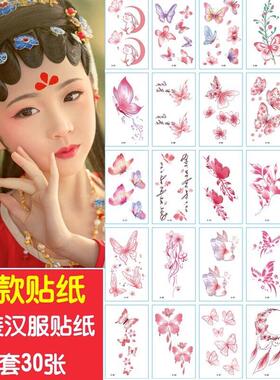 Tattoo stickers waterproof stickers female pattern