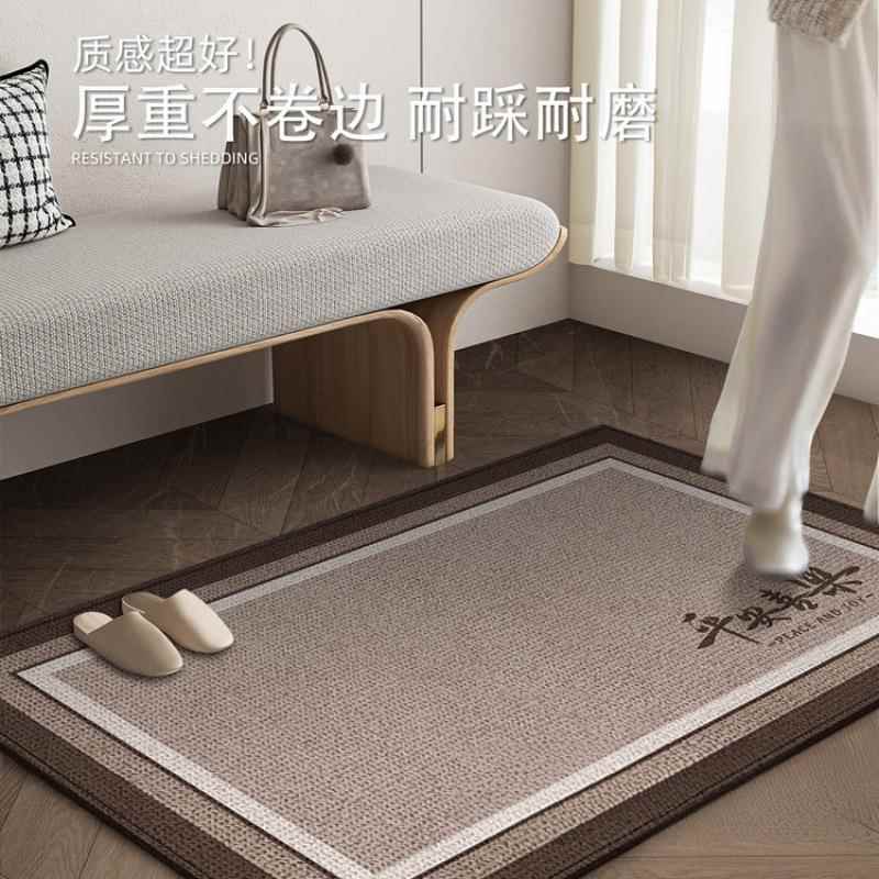 入户门门MG1688KH地垫脚毯垫新款垫进门门口入门地可剪入户裁垫子