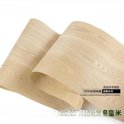 天然水曲柳木皮 实木水曲柳木皮 非重覆纹路 自然水曲柳纹路