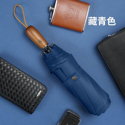 高档超伞手动双十骨加高端防风结实固双人伞大层暴雨专用折叠男女
