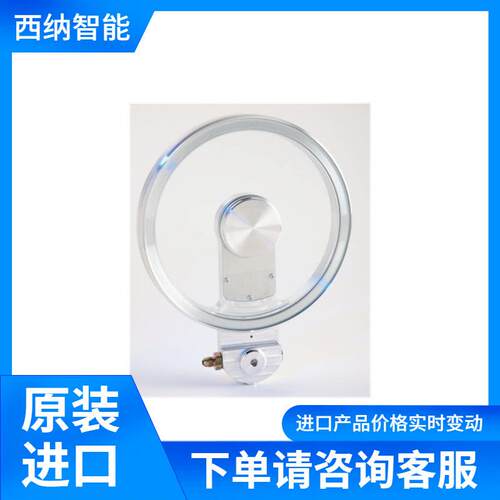 VISIPORT电动旋转窗口E220.C2