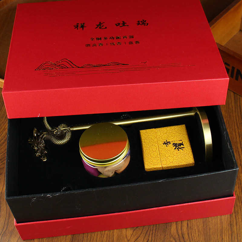 三香家居吐肖盘香中式祥云炉龙形插纯铜倒流香炉香龙摆件用瑞生线