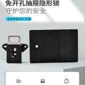 供应桑拿更衣柜锁 智能抽屉锁免开孔锁游泳池保管柜锁门锁