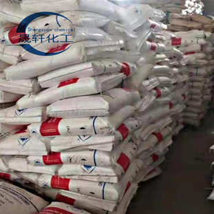 五水偏硅酸钠泡花碱促凝 东岳颗粒硅酸钠工业级五水偏硅酸钠颗粒