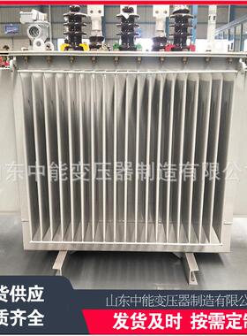 源头厂家VS1-压TEW125kva油浸式变压器配电变器10K油浸1式变压器