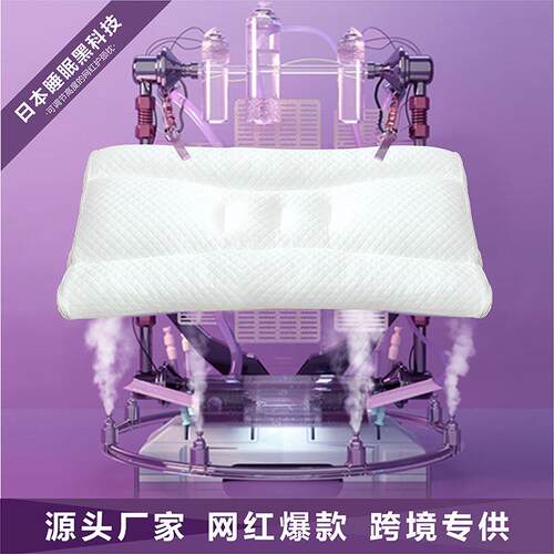 直发PE软管枕头枕芯护颈枕抱枕可水洗空心管透气夏季睡眠枕