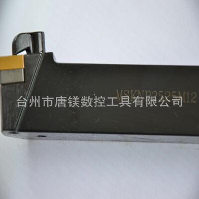 MSKNR2525M12数控刀杆75度M型外圆刀杆