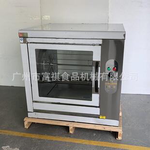 DHZ富奥旋尔良商电热烤鸡炉 用超市商场烤鸡炉 转奥尔良烤鸡祺炉