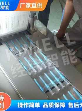 115经纬 电子元罩件铝塑卡泡罩包纸装机 纸塑泡包机 五金工具装机