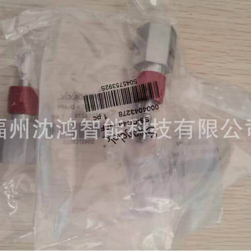 SS-QC4-D-200 SS-QC4-B-400 Swagelok 不锈钢仪表快速接头管体