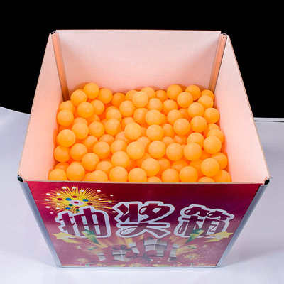 抽奖箱铝合金框架 乒乓球抽签箱摸奖箱摇奖箱25cm/30cm/40cm