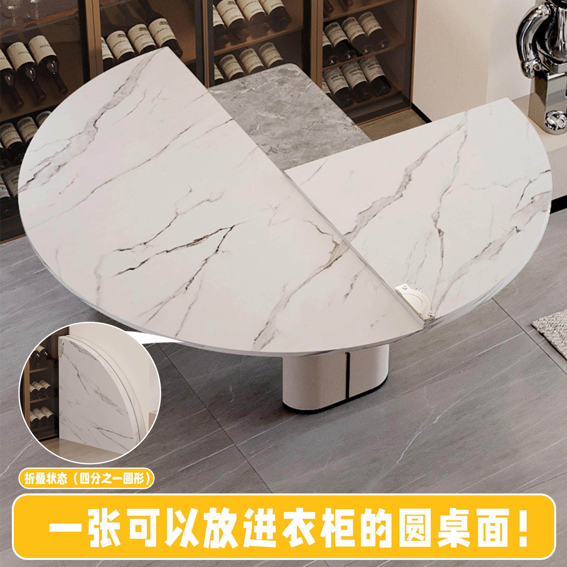 4分可折叠圆桌面板家用实木圆桌餐桌临时圆台面15人1.8宴会大桌子