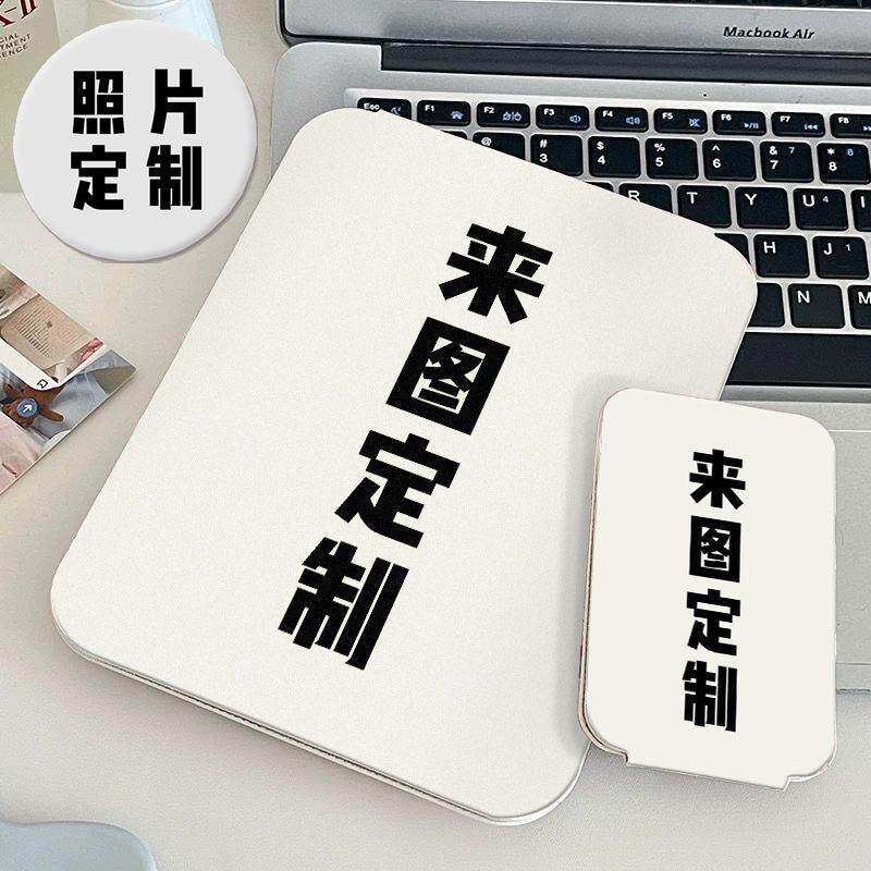 折叠化妆镜学生便携宿舍桌面大号随身梳妆镜手持镜来图设计