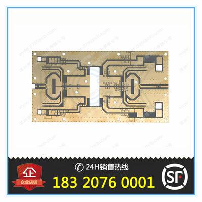 PCB高频微波电路板,Arlon微波射频板TC350 介电常数3.5加工耐高温