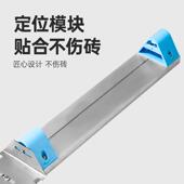 不钢抹泥板锯260齿拉贴槽锈墙砖平神找器瓷砖胶刮板工具