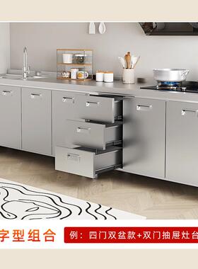 一体柜带水槽不LLG锈钢农村体房厨04橱不锈钢橱柜灶台柜一柜租房