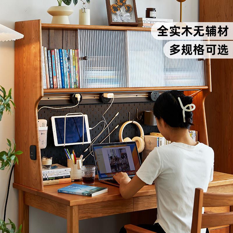 一刻木器书桌置物架桌上书架一体实木收纳电脑桌面增高餐边柜上柜