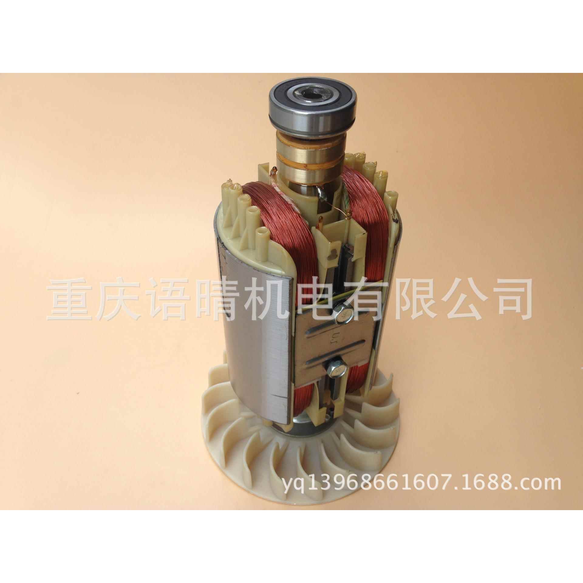 汽油发电机5KW 单相电机转子铜线 220V发电机转子 电机