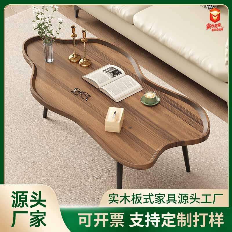 云朵茶几客厅家用小户型简约现代轻奢极简小桌子简易网红小茶几图片