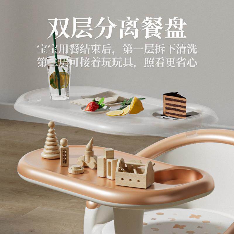 858宝宝凳子椅靠背婴儿幼童儿吃饭叫叫儿小餐椅座椅家用板凳一岁