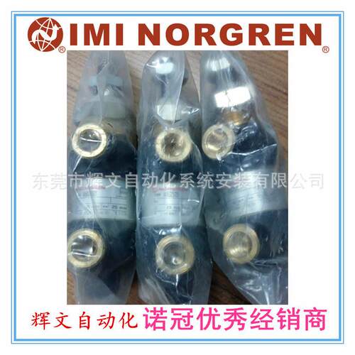 IMI NORGREN 诺冠 小型气缸 M/6025/25 需要预订10-12周