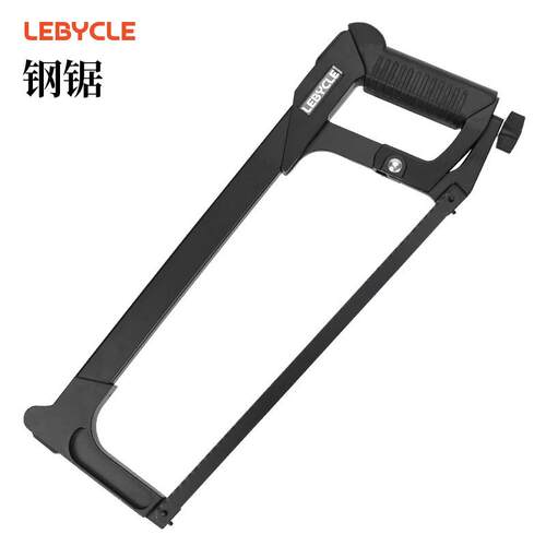 乐百客自行车截管钢锯铝合金前叉座管把横异型管头管截取工具