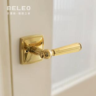 开门用木门 L30 金色法式 门家用通锁型卧室磁吸室内静房门锁双F66