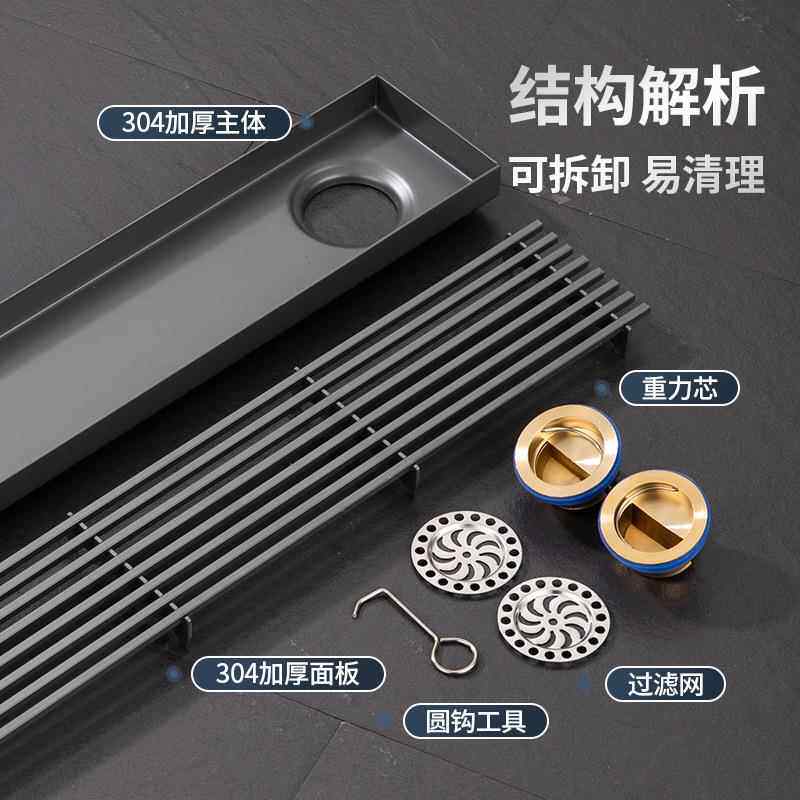 双孔防地长条skdl形双排水不漏锈钢地漏卫生间臭大排量长浴室方形