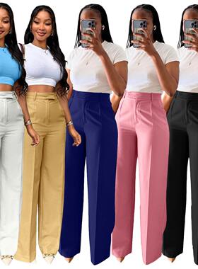 Women's high waisted straight leg wide leg pants