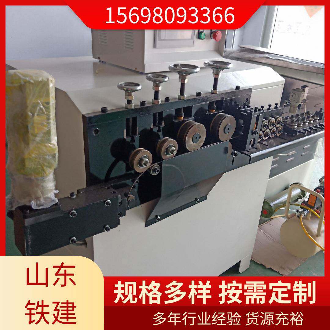 钢筋螺旋打圈机铁卷圈机建智能双曲线钢筋弯箍机弹簧式钢筋打圈机